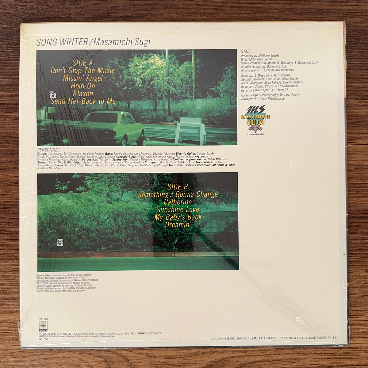 Masamichi Sugi – Song Writer Japan Vinyl