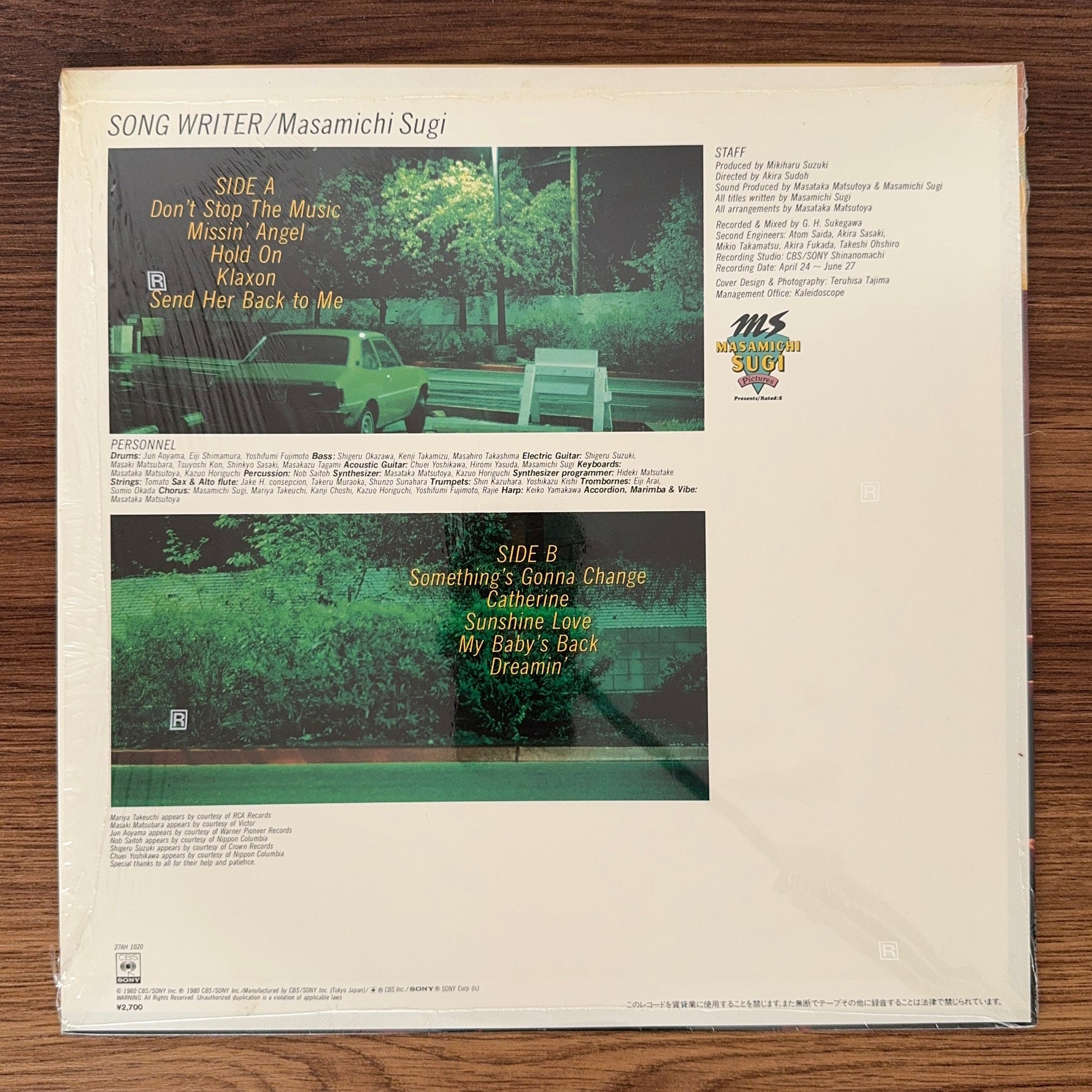 Masamichi Sugi – Song Writer Japan Vinyl