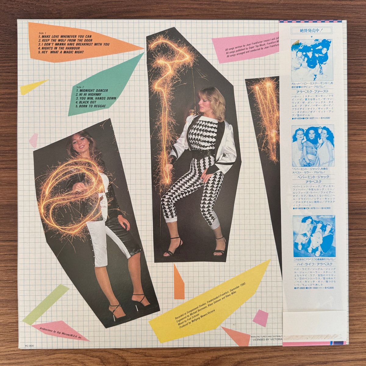 Arabesque – Arabesque IV Japan Vinyl