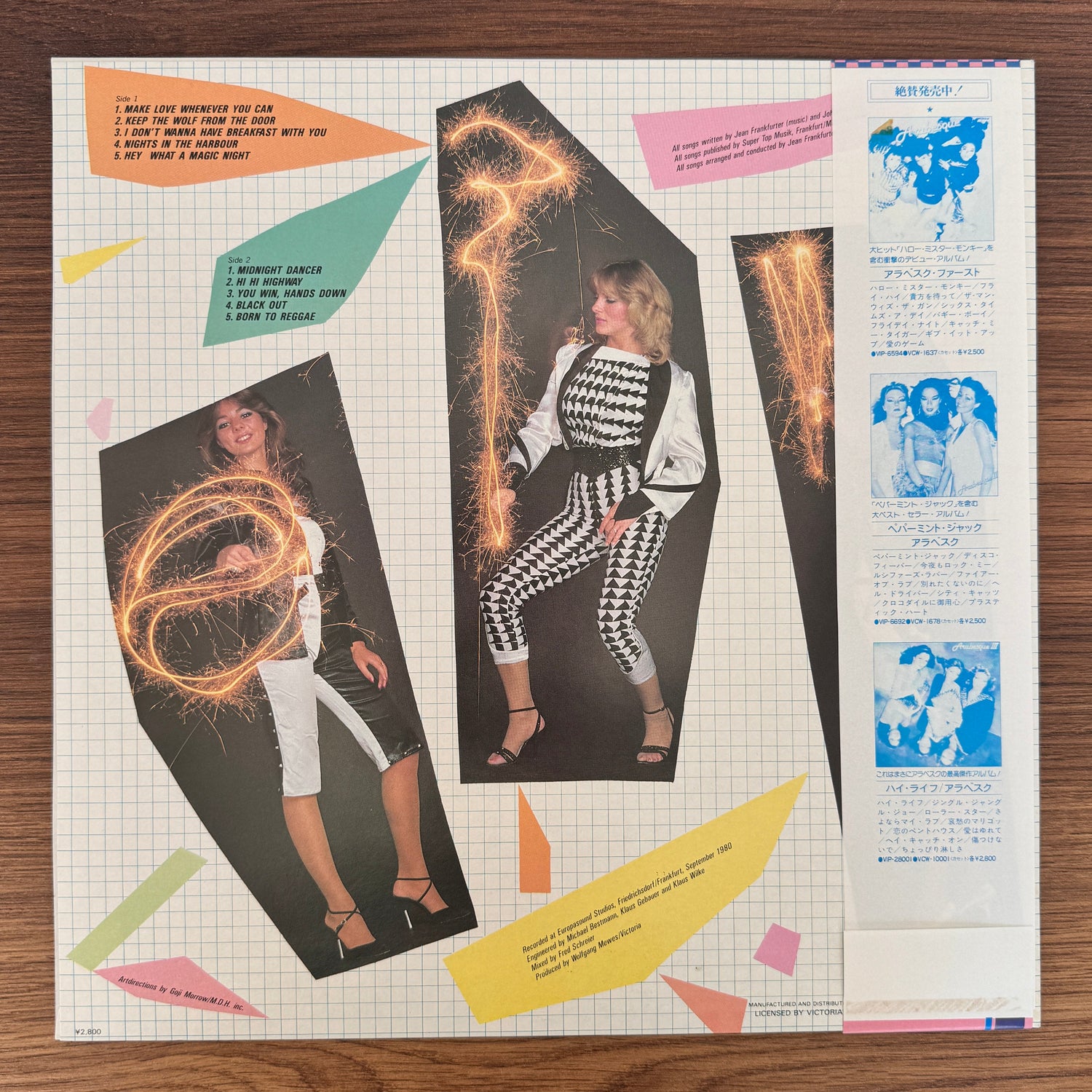 Arabesque – Arabesque IV Japan Vinyl