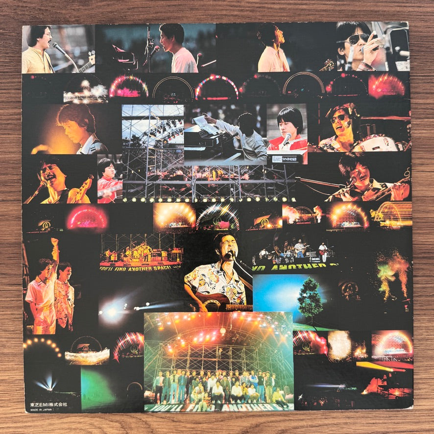 Tulip – Suzuran & Denen Live!! / Live!! Act Tulip Vol.3 Japan Vinyl