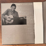 Antonio Carlos Jobim, João Gilberto, Walter Wanderley, Gary McFarland And His Orchestra – All About Bossa Nova Vol.2 Japan Vinyl
