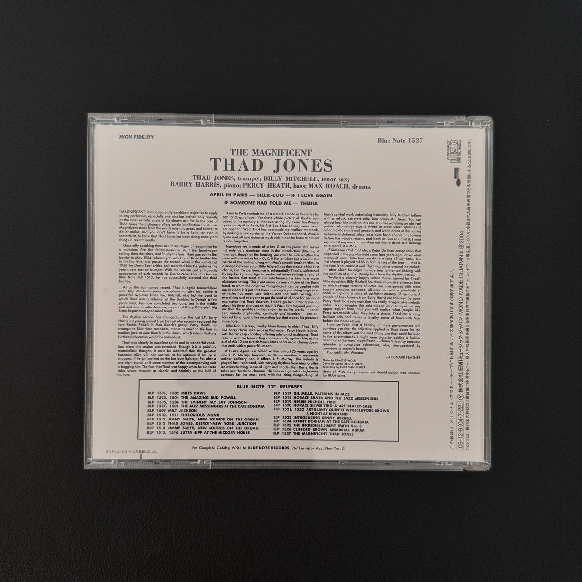 Thad Jones – The Magnificent Thad Jones CD Japan Vinyl