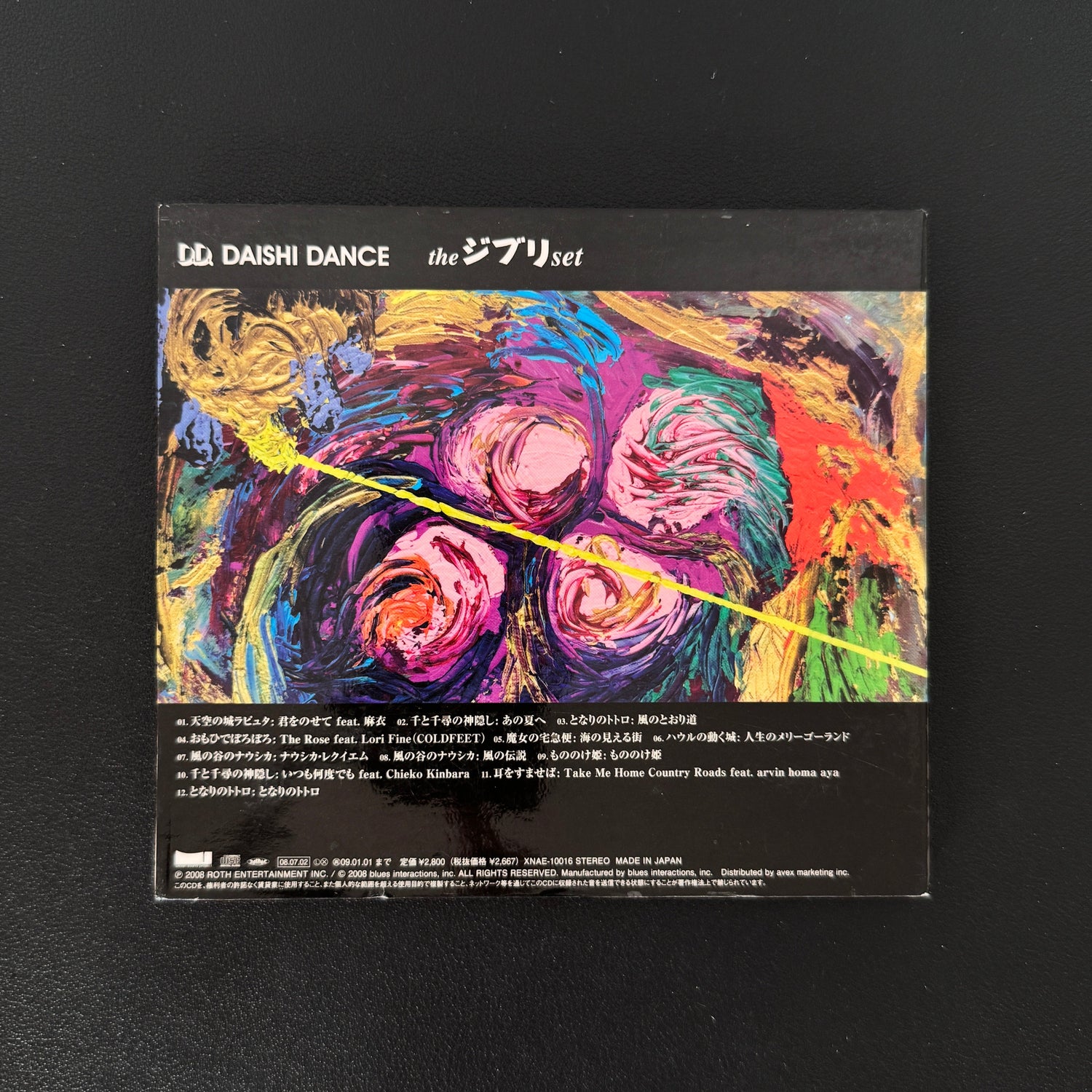 Daishi Dance – The Ghibli Set CD Japan Vinyl