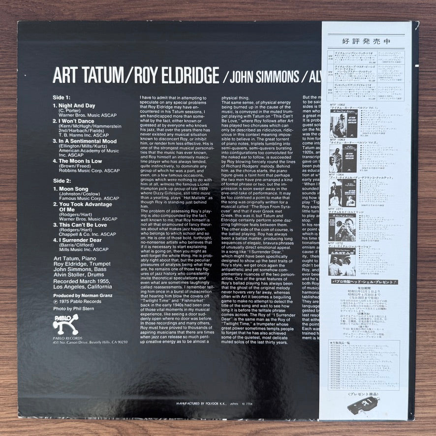 Art Tatum, Roy Eldridge, Alvin Stoller, John Simmons – 	The Tatum Group Masterpieces
