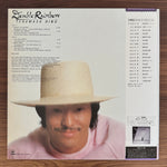 Terumasa Hino – Double Rainbow Japan Vinyl