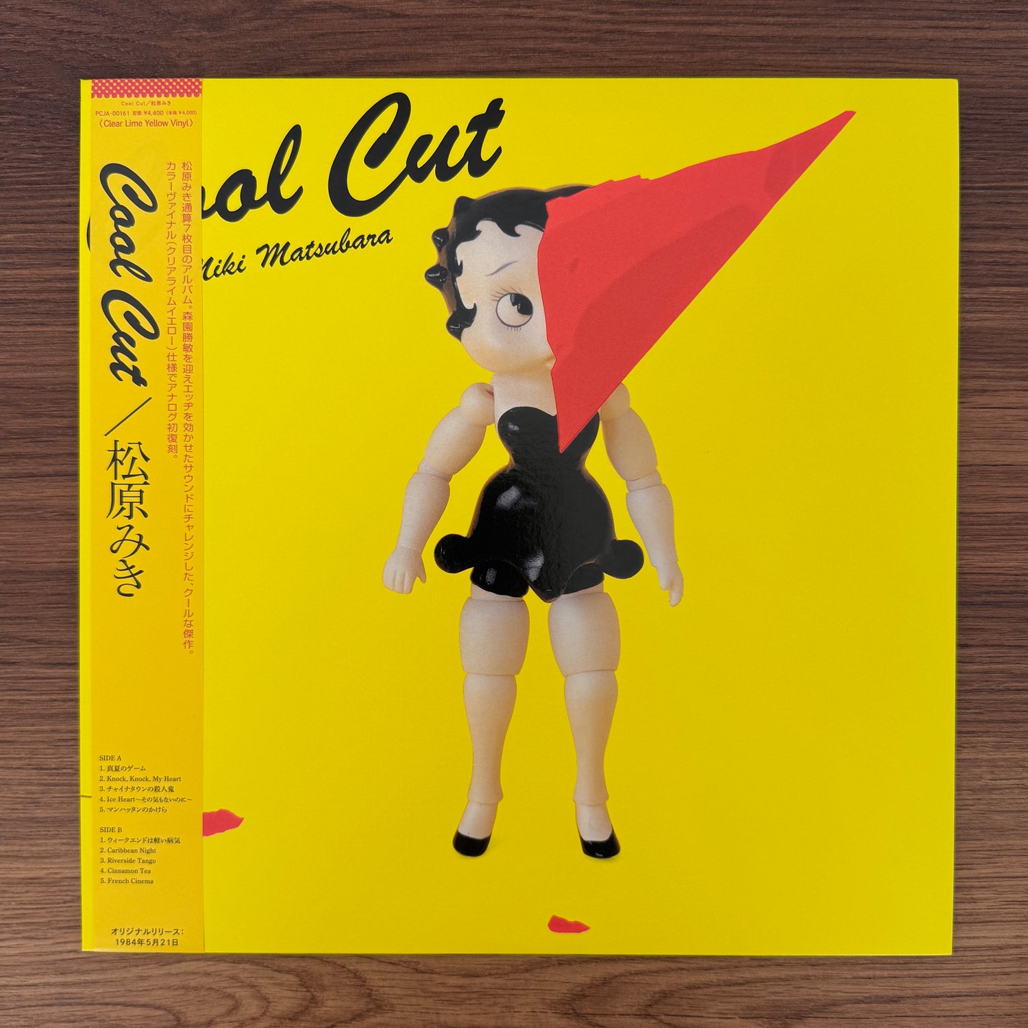 Miki Matsubara – Cool Cut