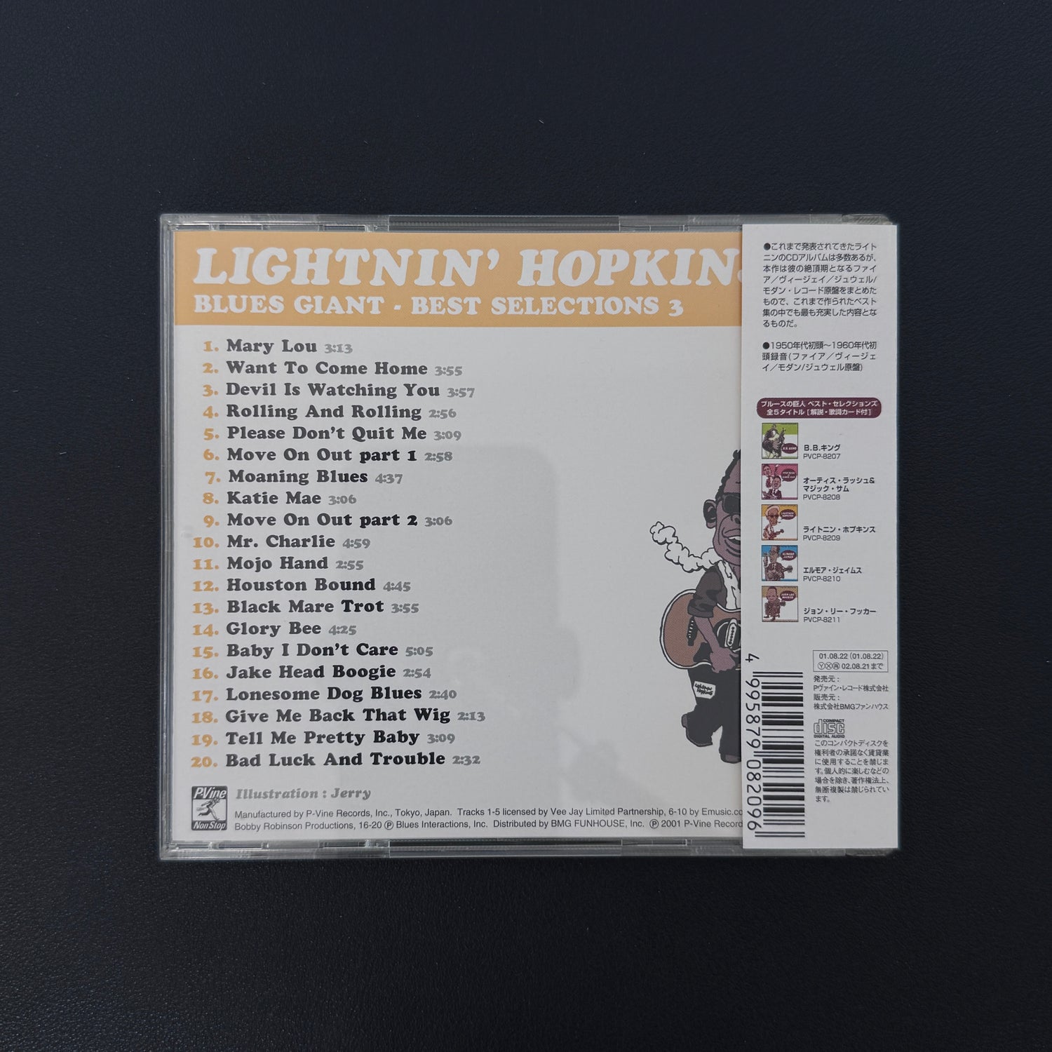 Lightnin' Hopkins – Blues Giant - Best Selections 3