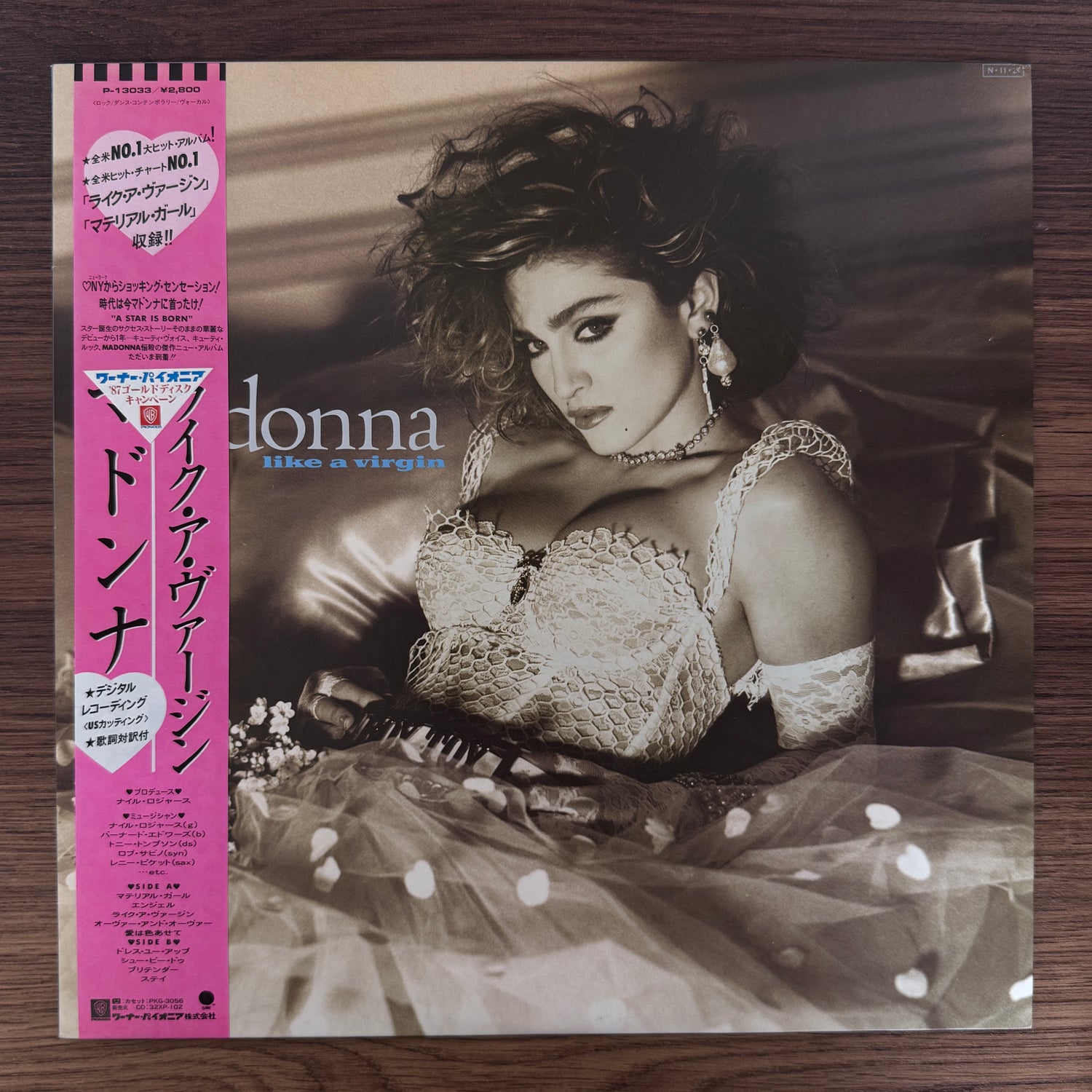 Madonna – Like A Virgin