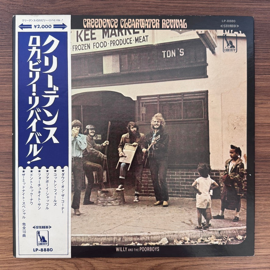 Creedence Clearwater Revival – Willy And The Poor Boys