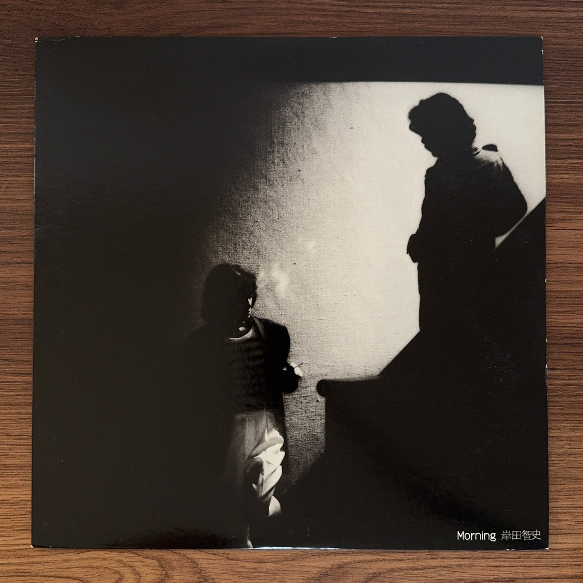 Satoshi Kishida – 4th Album Morning Japan Vinyl