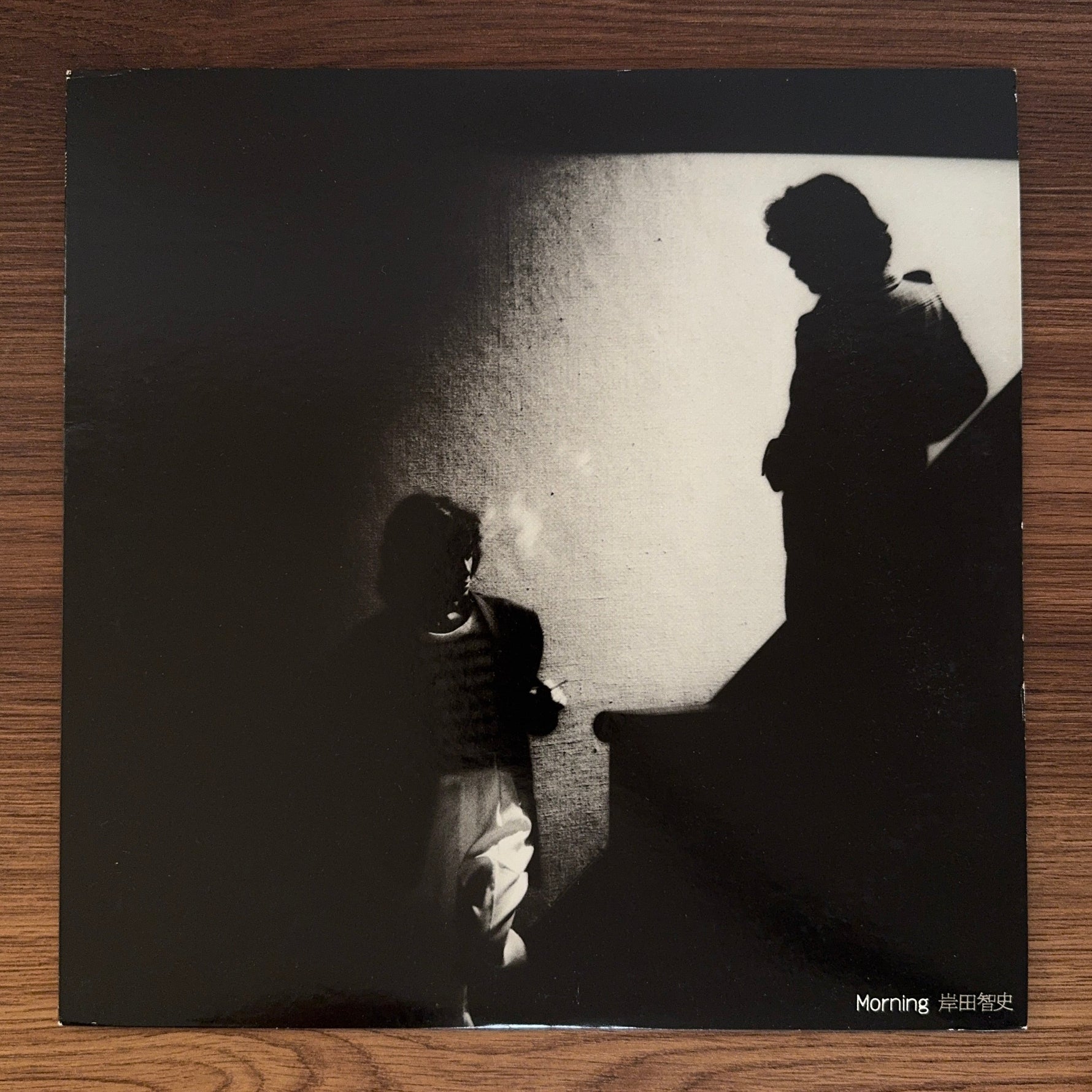 Satoshi Kishida – 4th Album Morning Japan Vinyl