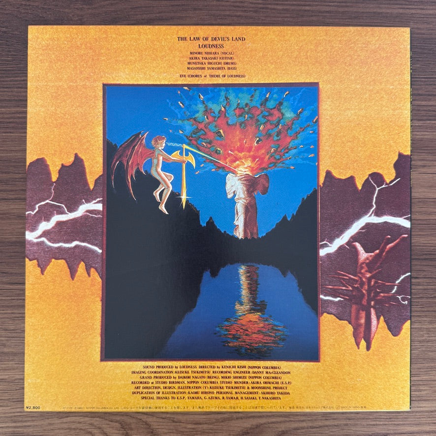 Loudness – The Law Of Devil's Land