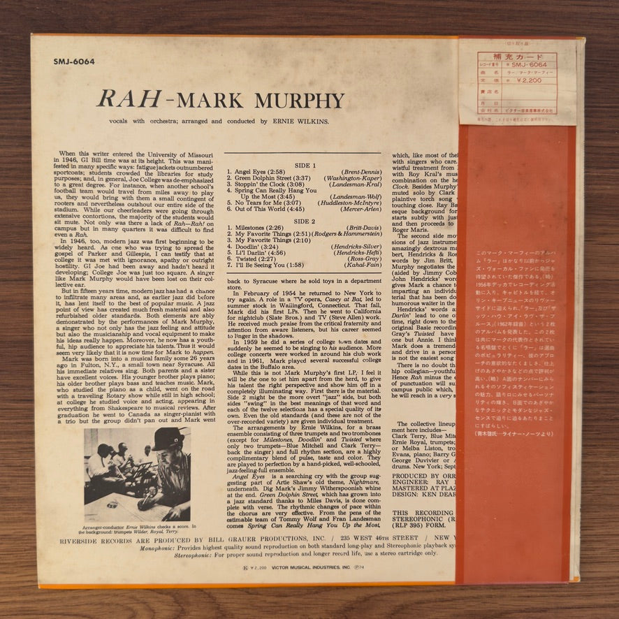 Mark Murphy – Rah