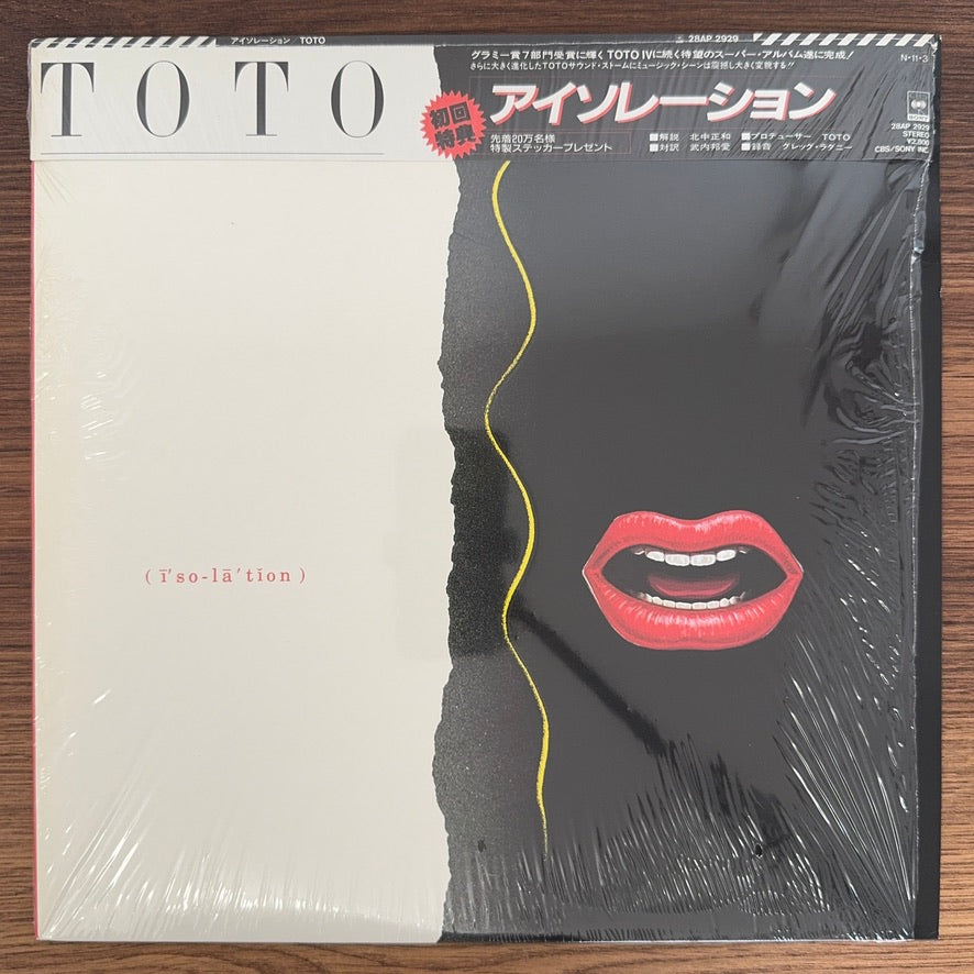 Toto – Isolation