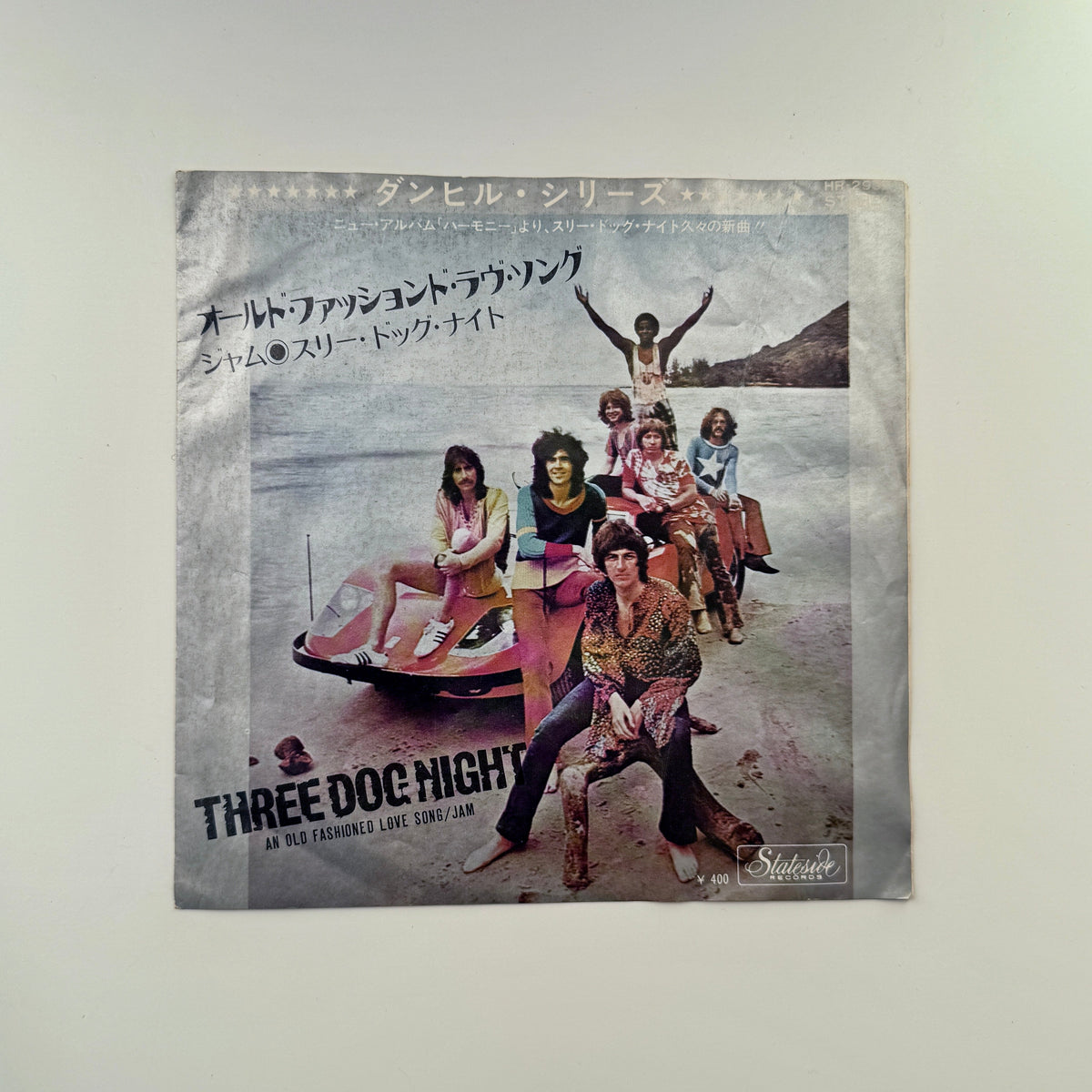 Three Dog Night – An Old Fashioned Love Song  / Jam Japan Vinyl