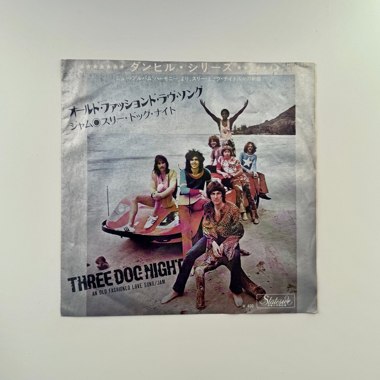 Three Dog Night – An Old Fashioned Love Song  / Jam Japan Vinyl