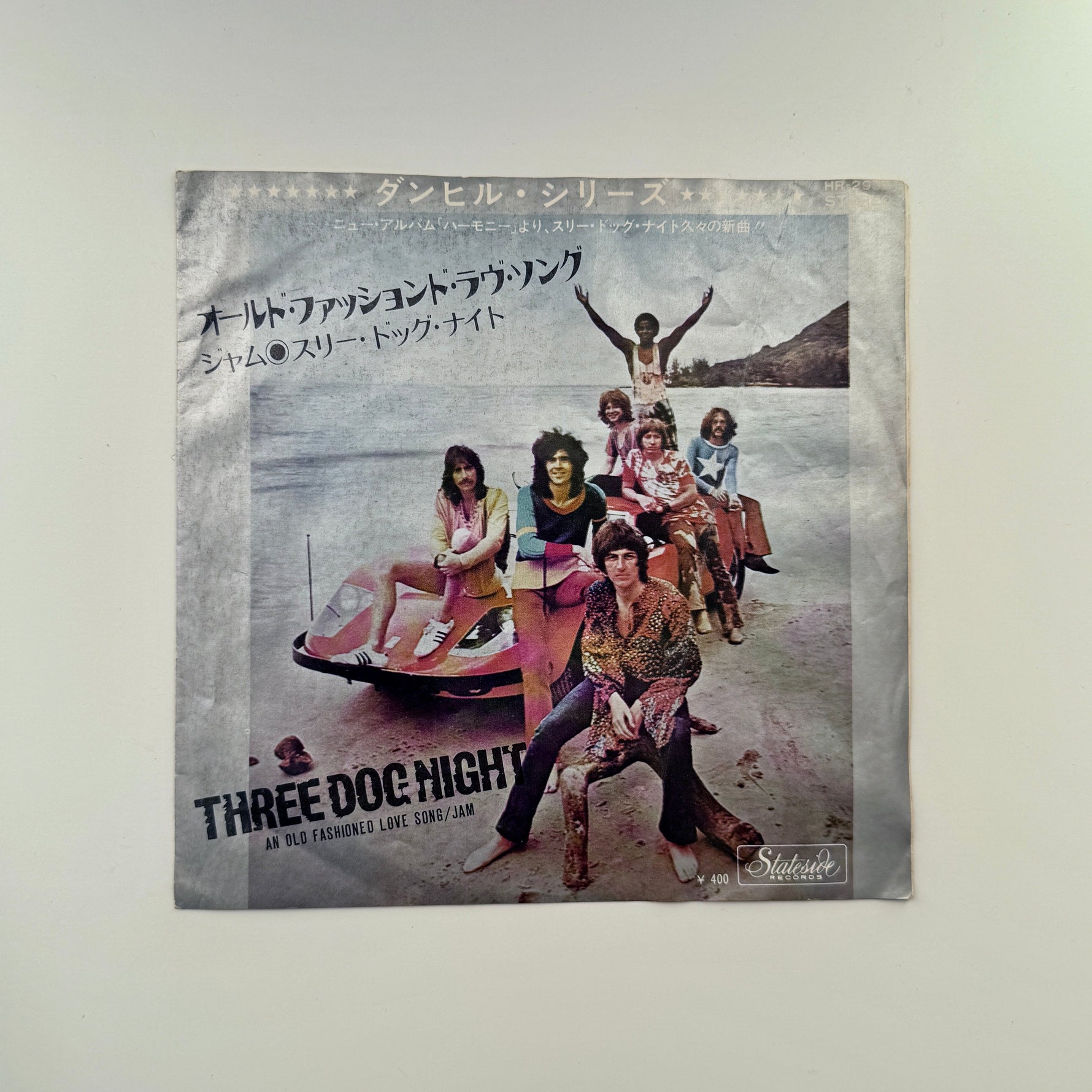 Three Dog Night – An Old Fashioned Love Song  / Jam Japan Vinyl