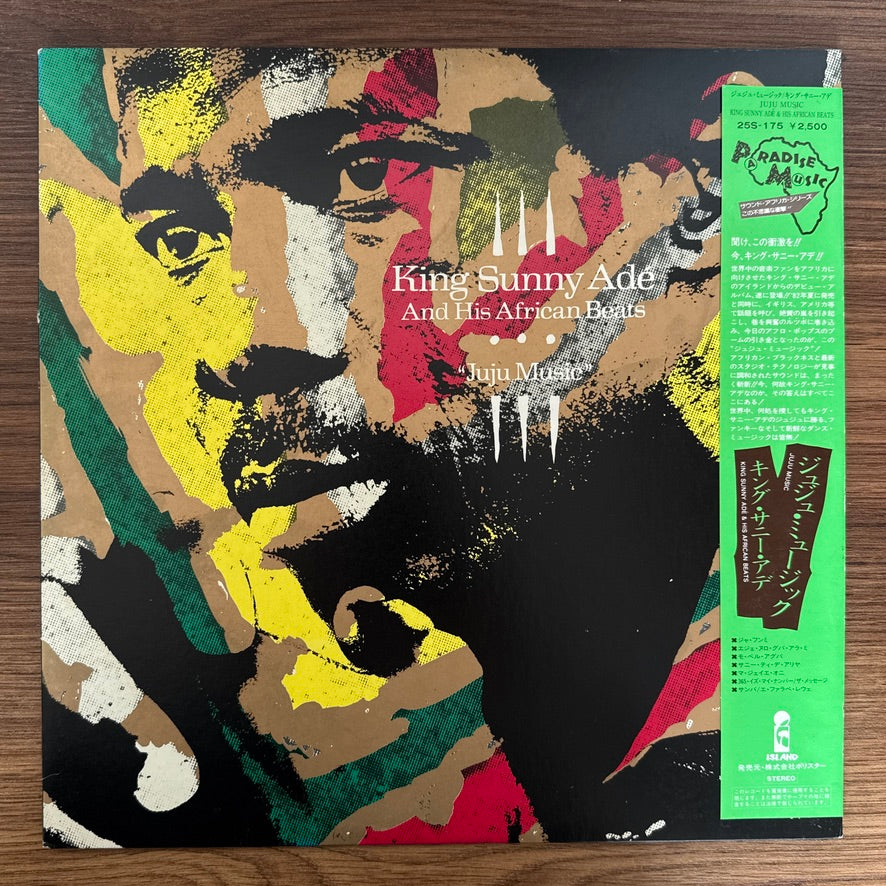 King Sunny Adé And His African Beats – Juju Music