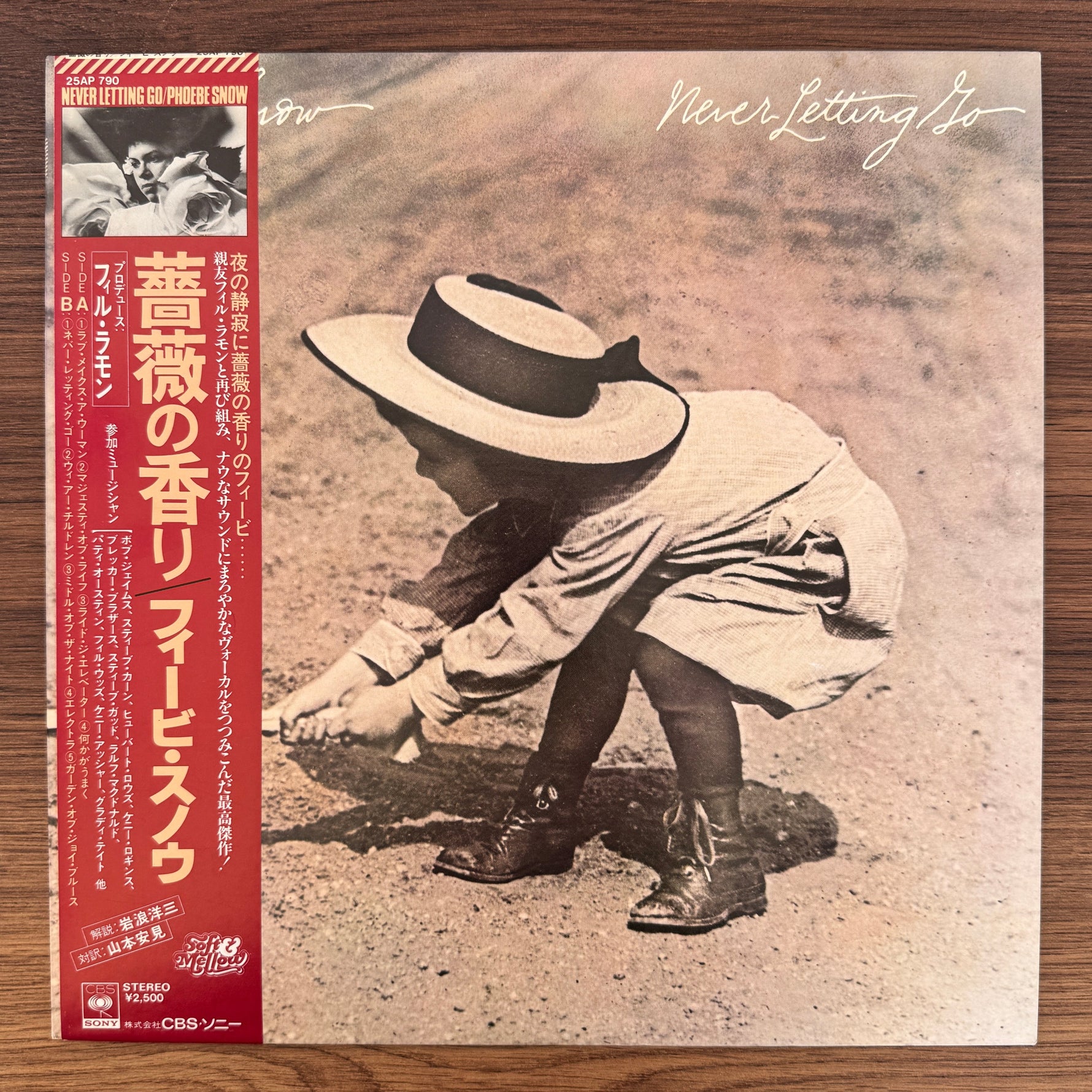 Phoebe Snow – Never Letting Go Japan Vinyl