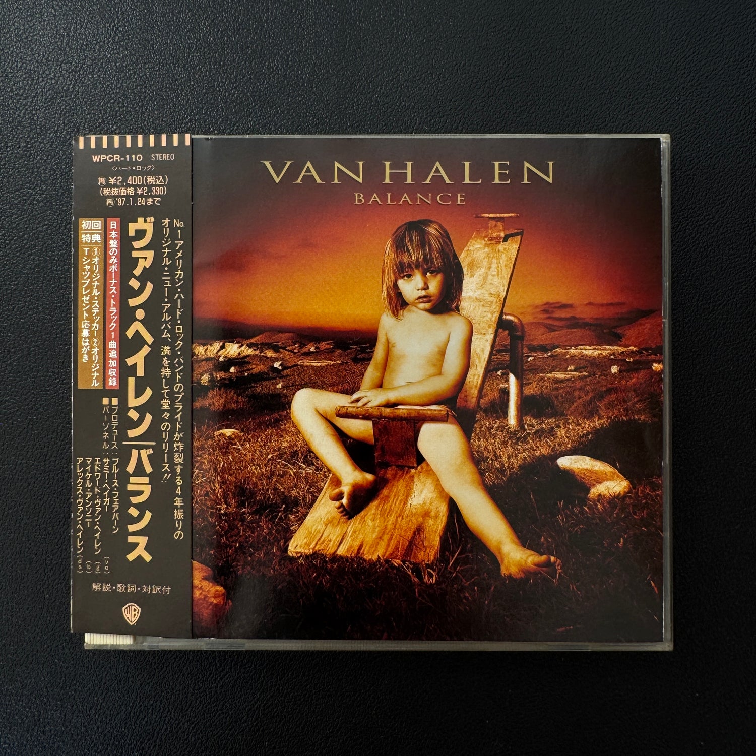 Van Halen – Balance