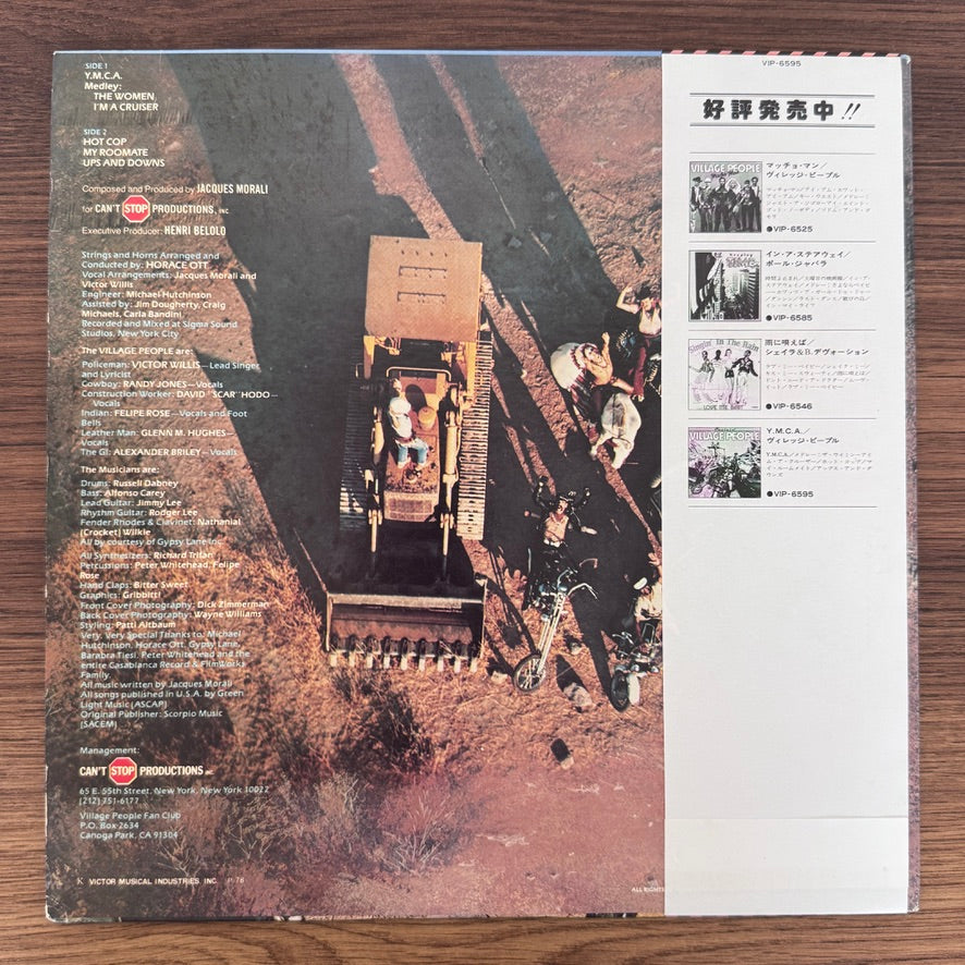 Village People – Cruisin'