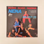 Nena – Irgendwie · Irgendwo · Irgendwann / Susi K Japan Vinyl