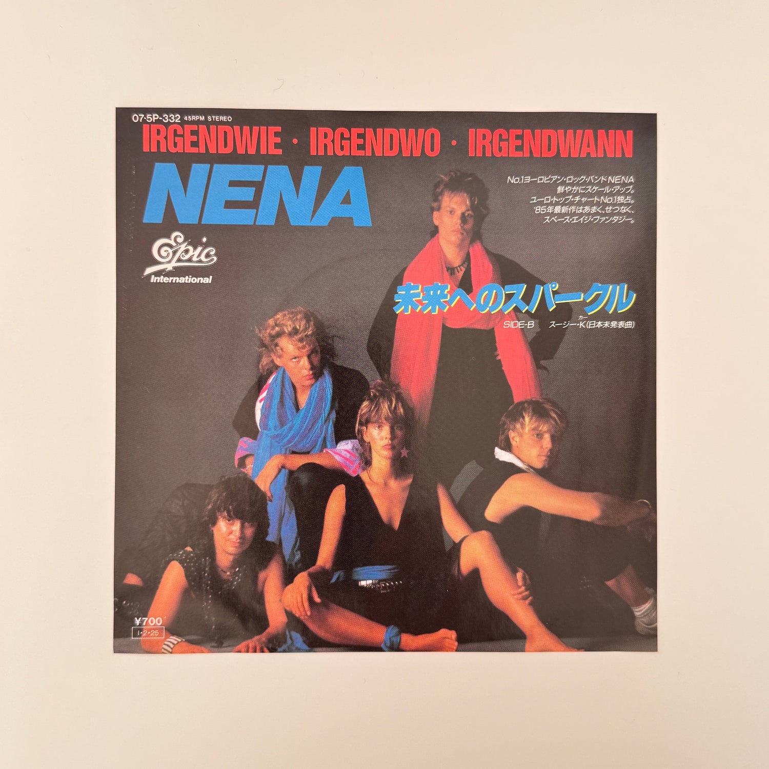 Nena – Irgendwie · Irgendwo · Irgendwann / Susi K Japan Vinyl