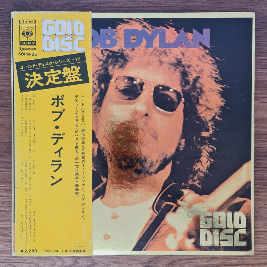 Bob Dylan – Gold Disc