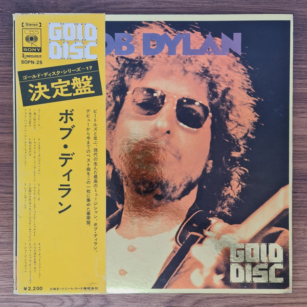 Bob Dylan – Gold Disc