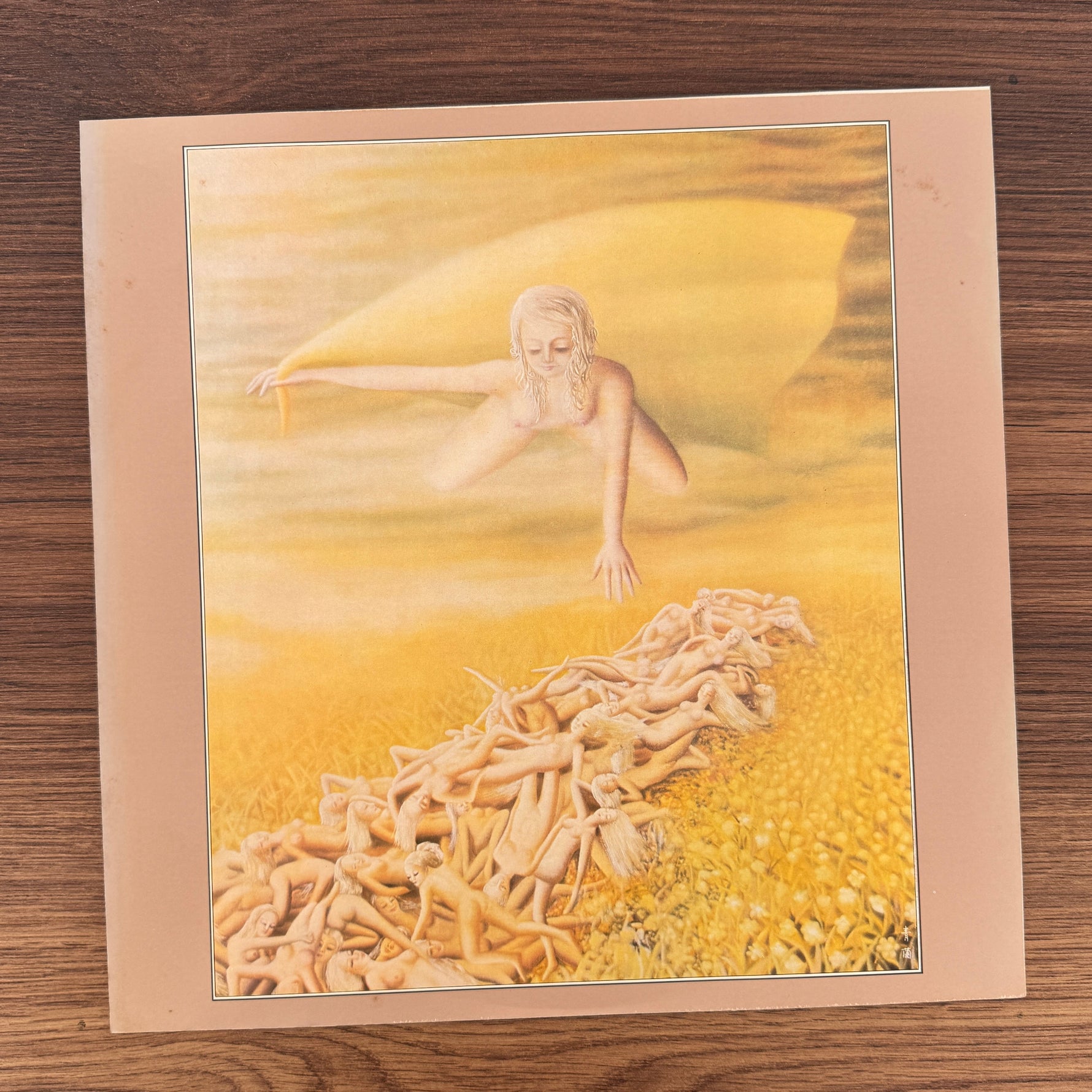 Kei Ogura – Michikusa Japan Vinyl