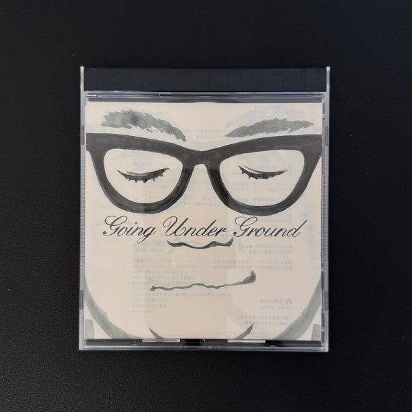 Going Under Ground – Going Under Ground Bible ～Chapter1～ CD