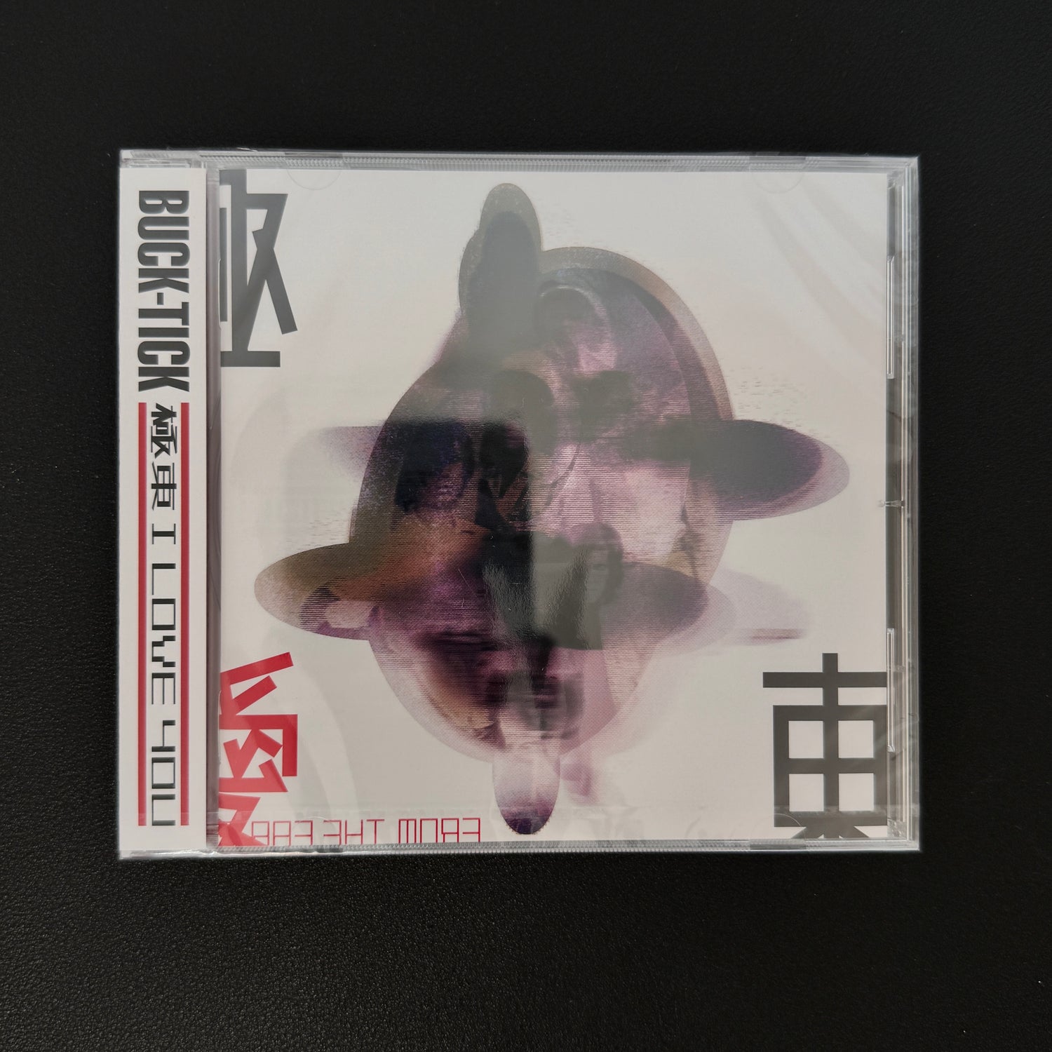 Buck-Tick – I Love You CD