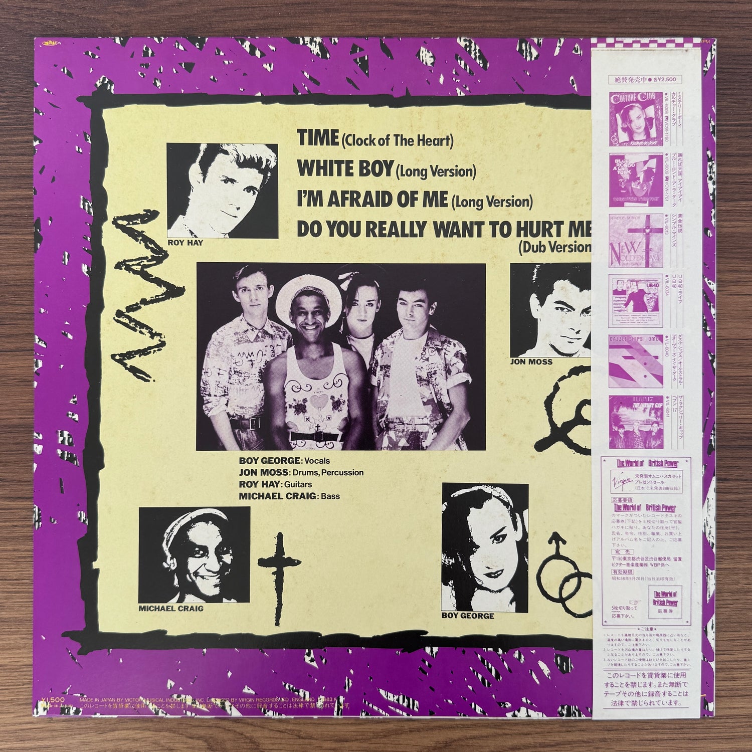 Culture Club – Time