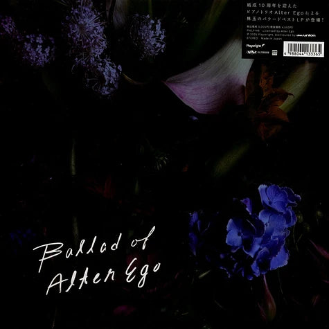 Alter Ego – Ballad Of Alter Ego Plak
