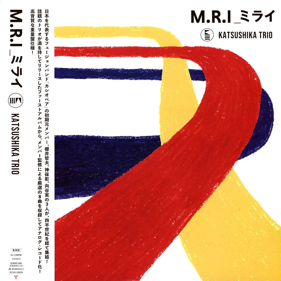 Katsushika Trio – M.r.i_ Mirai Plak