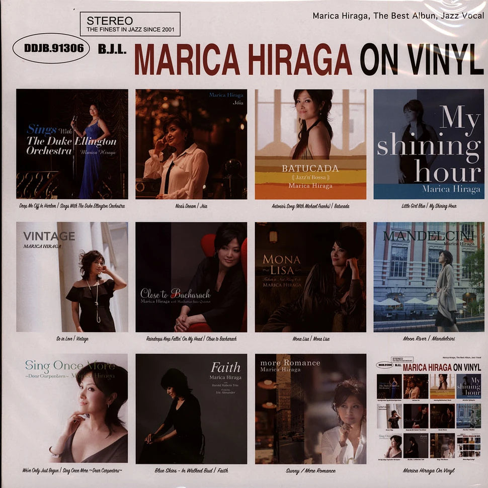 Marica Hiraga – Marica Hiraga On Vinyl Plak