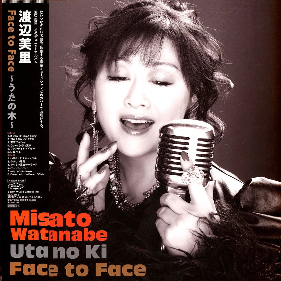 Misato Watanabe – Face To Face Uta No Ki Plak