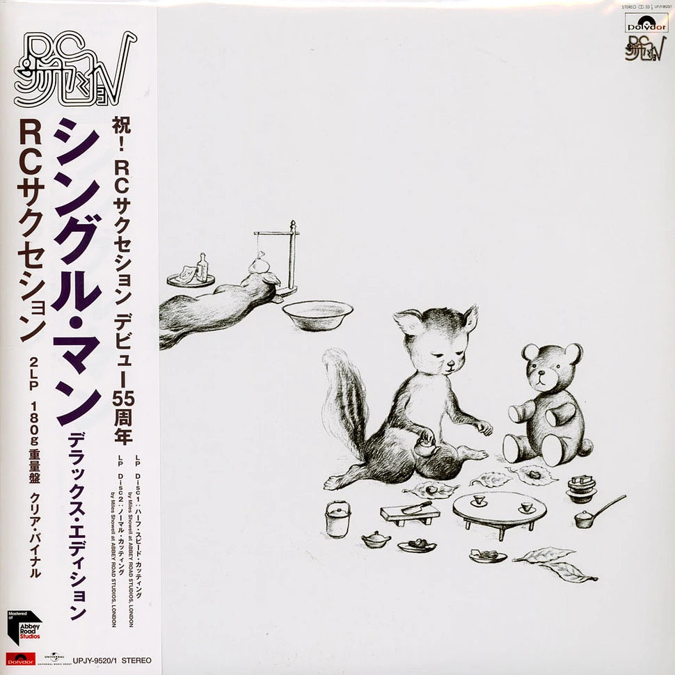 Rc Succession – Single Man Deluxe Edition Plak