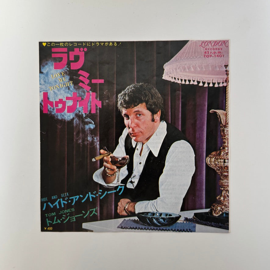 Tom Jones – Love Me Tonight / Hide And Seek