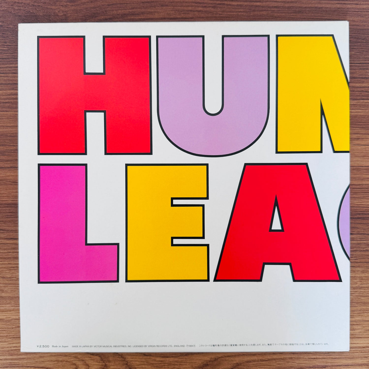 The Human League – Hysteria
