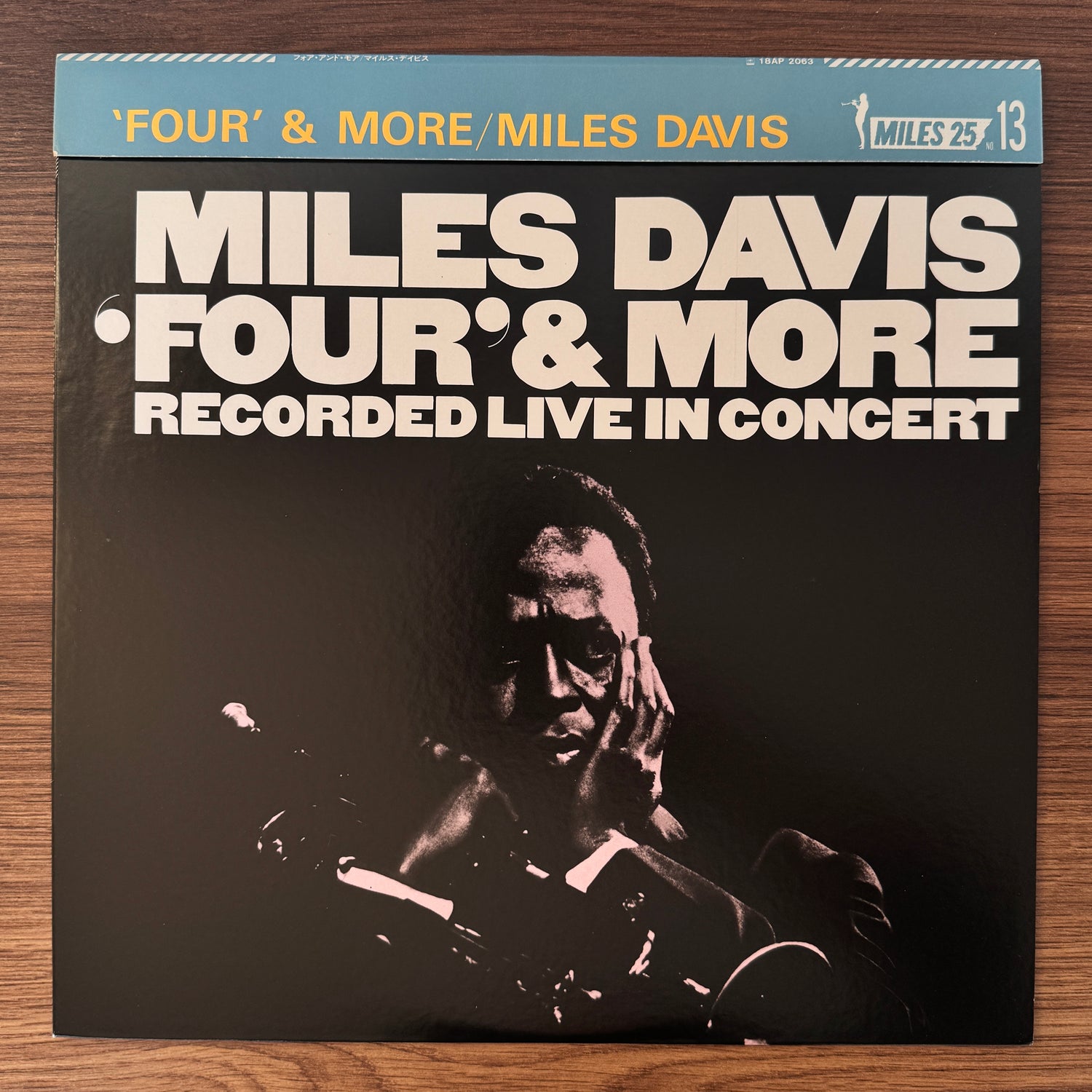 Miles Davis – 'Four' & More (Recorded Live In Concert)