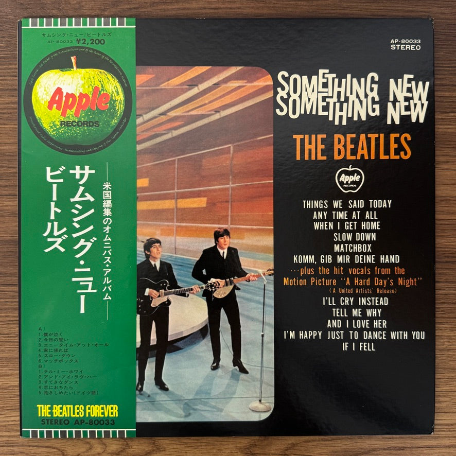 The Beatles – Something New