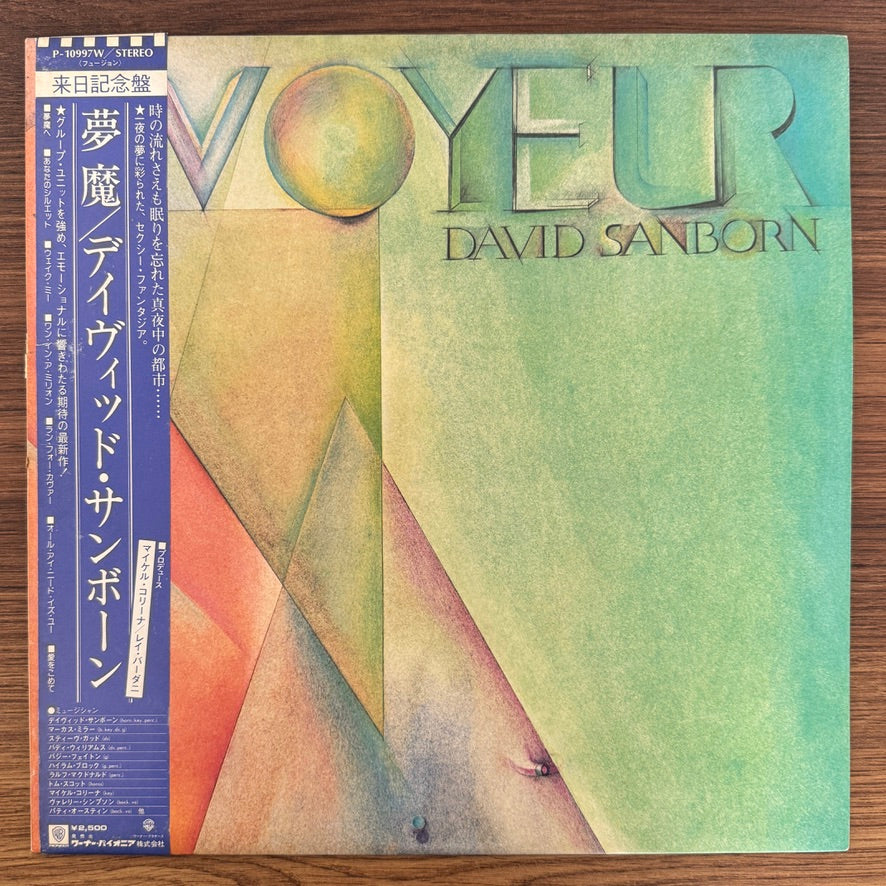 David Sanborn – Voyeur