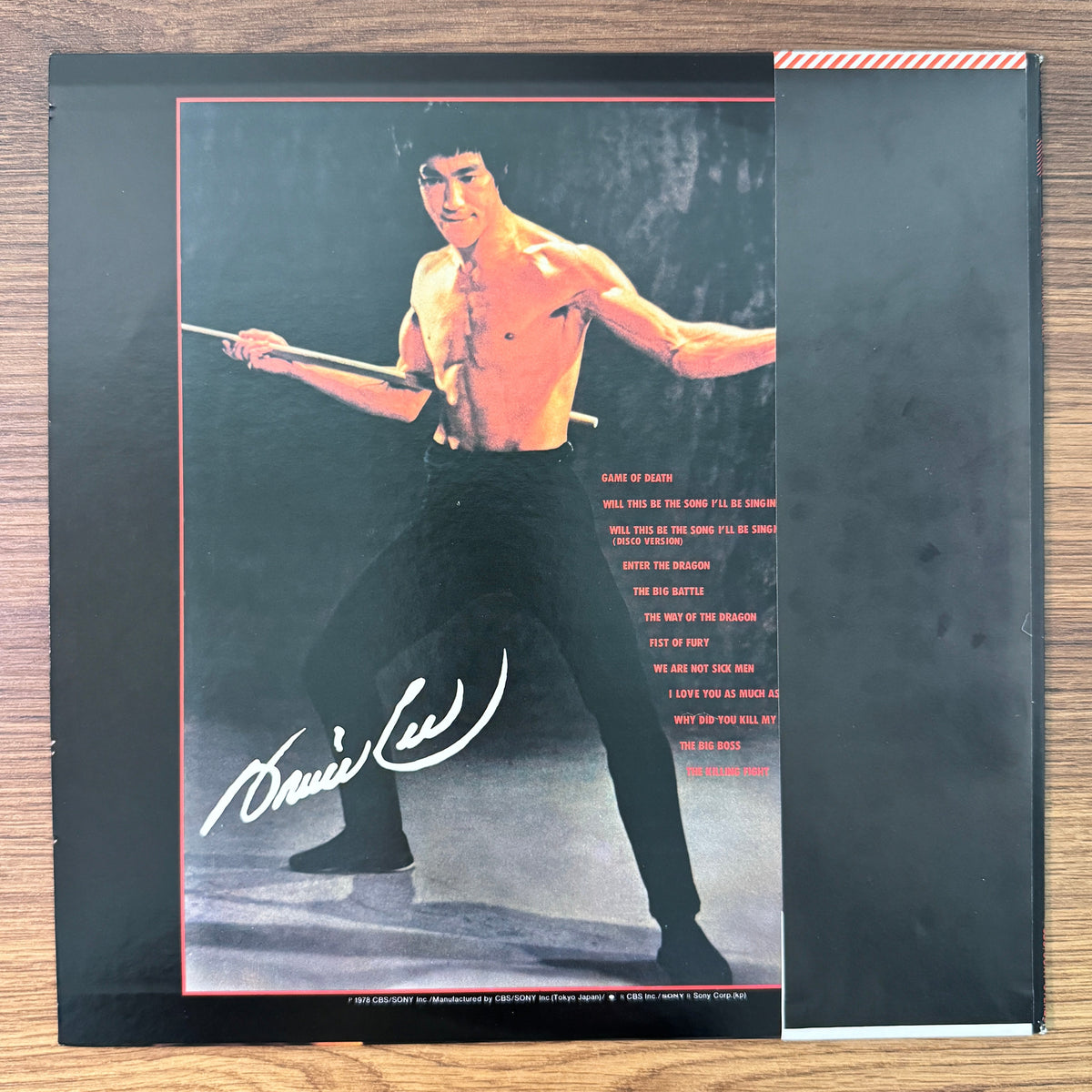 Ensemble Petit & Screenland Orchestra – Legend Of Bruce Lee Japan Vinyl