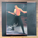 Ensemble Petit & Screenland Orchestra – Legend Of Bruce Lee Japan Vinyl