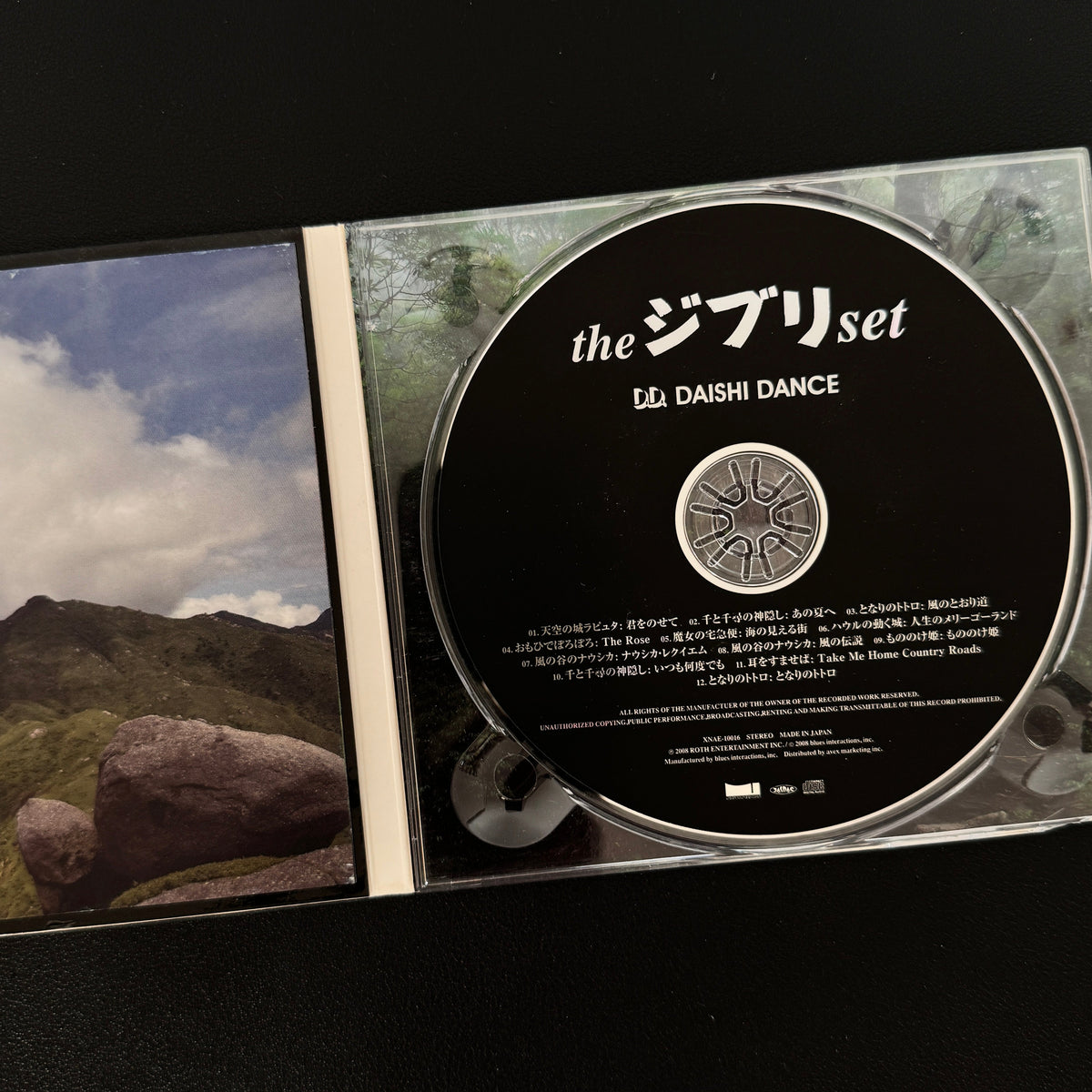 Daishi Dance – The Ghibli Set CD Japan Vinyl
