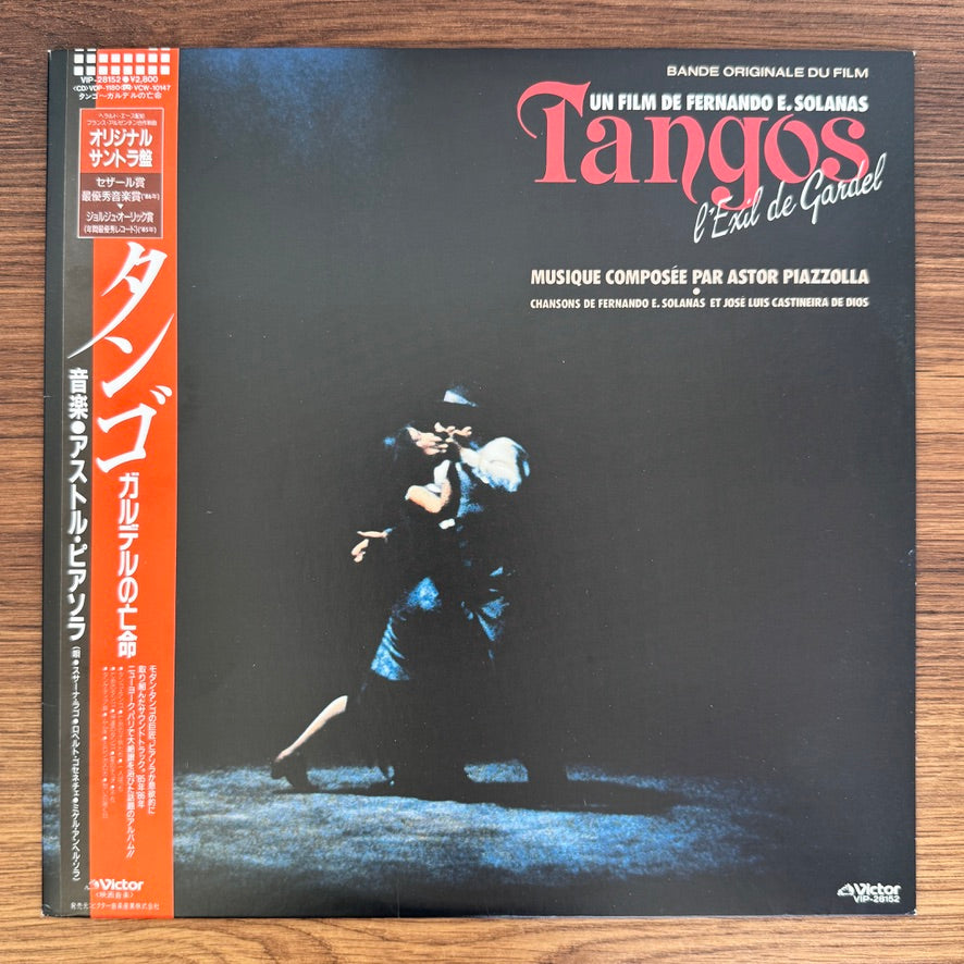 Astor Piazzolla , Chansons De Fernando E. Solanas Et José Luis Castiñeira De Dios – Tangos "L'Exil De Gardel"