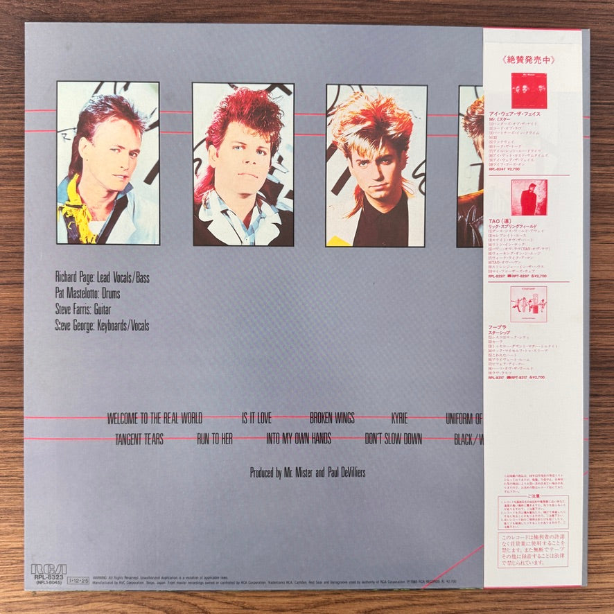 Mr. Mister – Welcome To The Real World
