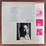 Roberta Flack – Blue Lights In The Basement Japan Vinyl